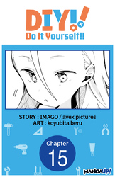 Cover of Do It Yourself!! #015