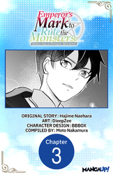 Cover of Emperor's Mark to Rule the Monsters: Reborn Sage to Strongest Adventurer #003