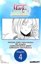 Cover of Emperor's Mark to Rule the Monsters: Reborn Sage to Strongest Adventurer #004