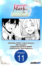 Cover of Emperor's Mark to Rule the Monsters: Reborn Sage to Strongest Adventurer #011