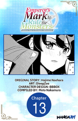 Cover of Emperor's Mark to Rule the Monsters: Reborn Sage to Strongest Adventurer #013