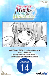 Cover of Emperor's Mark to Rule the Monsters: Reborn Sage to Strongest Adventurer #014