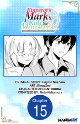 Cover of Emperor's Mark to Rule the Monsters: Reborn Sage to Strongest Adventurer #015