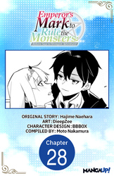Cover of Emperor's Mark to Rule the Monsters: Reborn Sage to Strongest Adventurer #028