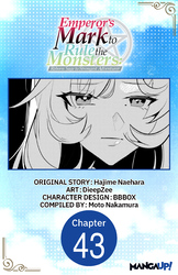 Cover of Emperor's Mark to Rule the Monsters: Reborn Sage to Strongest Adventurer CHAPTER SERIALS