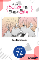 Cover of From Superfan to Stepsister CHAPTER SERIALS