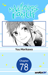 Cover of Mr. Villain's Day Off #078