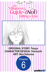 Cover of The Villainess's Guide to (Not) Falling in Love #006