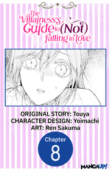 Cover of The Villainess's Guide to (Not) Falling in Love #008