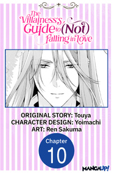 Cover of The Villainess's Guide to (Not) Falling in Love #010