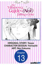 Cover of The Villainess's Guide to (Not) Falling in Love #013