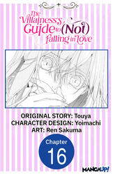 Cover of The Villainess's Guide to (Not) Falling in Love #016