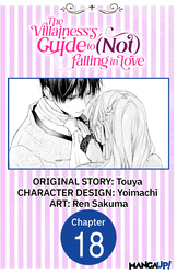 Cover of The Villainess's Guide to (Not) Falling in Love #018