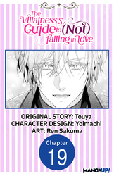 Cover of The Villainess's Guide to (Not) Falling in Love #019