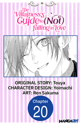 Cover of The Villainess's Guide to (Not) Falling in Love #020