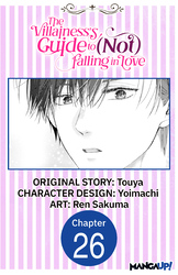 Cover of The Villainess's Guide to (Not) Falling in Love CHAPTER SERIALS
