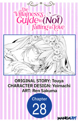 Cover of The Villainess's Guide to (Not) Falling in Love CHAPTER SERIALS