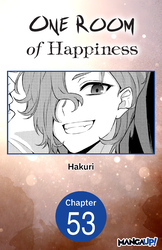 Cover of One Room of Happiness #053