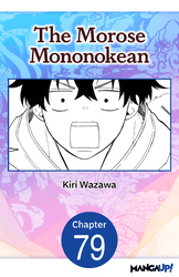 Cover of The Morose Mononokean #079