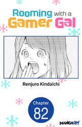 Cover of Rooming with a Gamer Gal #082