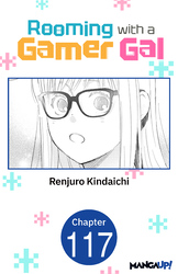 Cover of ROOMING WITH A GAMER GAL CHAPTER SERIALS