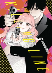 Cover of Killing Line