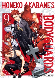 Cover of Honeko Akabane's Bodyguards