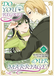 Cover of Do You Regret Our Marriage?