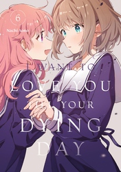 Cover of I Want to Love You Till Your Dying Day