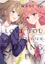 Cover of I Want to Love You Till Your Dying Day