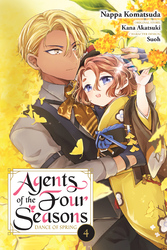 Cover of Agents of the Four Seasons： Dance of Spring
