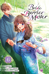 Cover of Bride of the Barrier Master (manga)