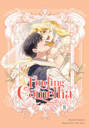 Cover of Finding Camellia