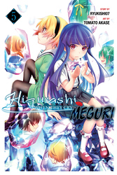 Cover of Higurashi When They Cry: MEGURI,Vol. 5