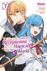 Cover of I Want to Be a Receptionist in This Magical World