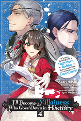 Cover of I'll Become a Villainess Who Goes Down in History