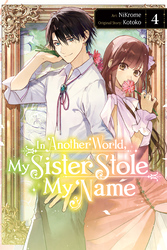 Cover of In Another World, My Sister Stole My Name