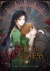 Cover of Kill the Villainess