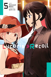 Cover of Lycoris Recoil (manga)