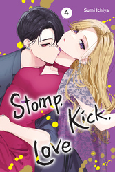 Cover of Stomp, Kick, Love