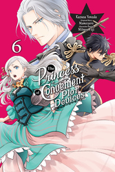 Cover of The Princess of Convenient Plot Devices (manga)