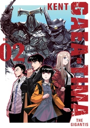 Cover of GAEA-TIMA the Gigantis Volume 2