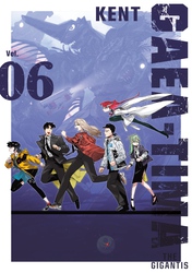Cover of GAEA-TIMA the Gigantis Volume 6