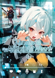 Cover of Tune In to the Midnight Heart Volume 3
