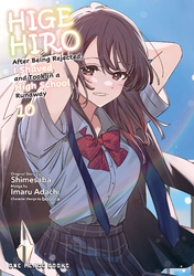 Cover of Higehiro Volume10