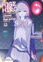 Cover of Higehiro Volume 12