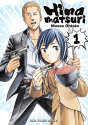 Cover of Hinamatsuri Volume1