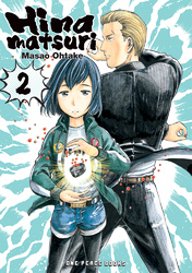 Cover of Hinamatsuri Volume2