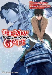 Cover of The New Gate