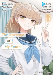 Cover of The Revenge of My Youth